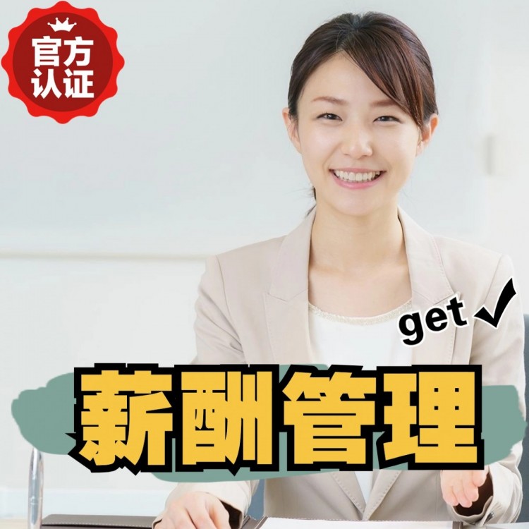 漾濞南庄劳务派遣 南庄劳动派遣 南庄劳务派遣中介